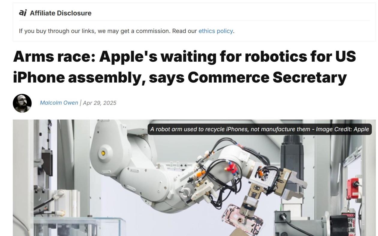 外媒：库克称需“机械臂”才能实现在美国生产iPhone